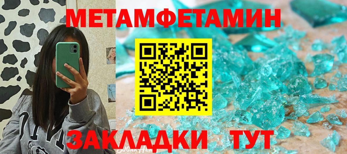АМФ 98% Выкса