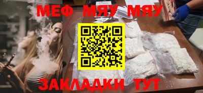 гашик Ликино-Дулёво