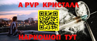 марки lsd Лесосибирск