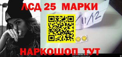 а пвп мука Малгобек