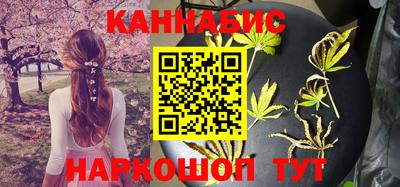 кокаин колумбия Ливны