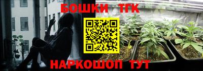 кокаин колумбия Ливны