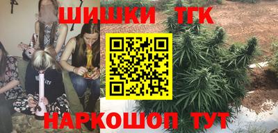 марки lsd Лесосибирск