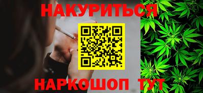 кокаин колумбия Ливны