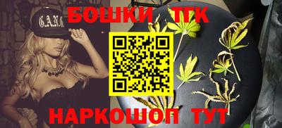 экстази Мариинск