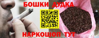 марки lsd Лесосибирск