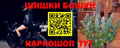 кокаин колумбия Ливны