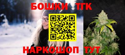 кокаин колумбия Ливны