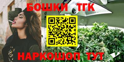 марки lsd Лесосибирск