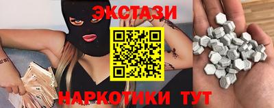 кокаин колумбия Ливны