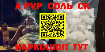 гашик Ликино-Дулёво