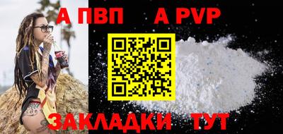 марки lsd Лесосибирск