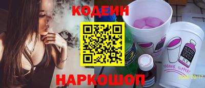 гашик Ликино-Дулёво