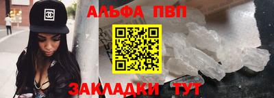 кокаин колумбия Ливны