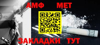 марки lsd Лесосибирск
