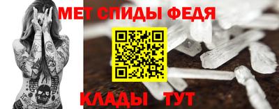 кокаин колумбия Ливны