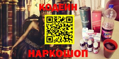марки lsd Лесосибирск