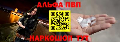 гашик Ликино-Дулёво