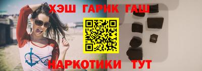 экстази Мариинск