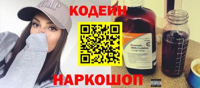 кокаин колумбия Ливны