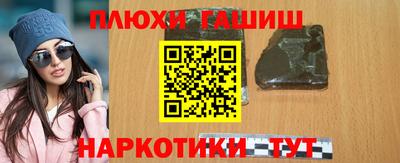 кокаин колумбия Ливны