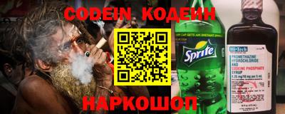 экстази Мариинск