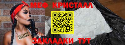 марки lsd Лесосибирск