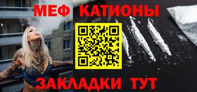 кокаин колумбия Ливны