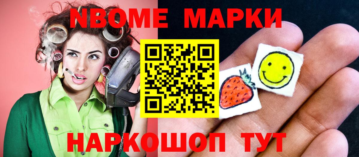 Лсд 25 экстази ecstasy  Вход с VPN  ЛСД экстази кислота  Выкса 